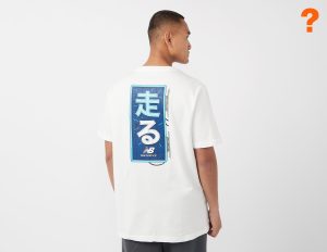 New Balance City Street Sign T-Shirt - ?exclusive, White